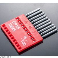 Picture for category AMF INDUSTRIAL NEEDLES