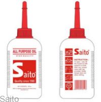Picture for category SAITO OILS