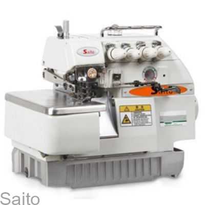 Picture of SAITO 4 THREAD OVERLOCKER SA747 WITH LED LIGHT