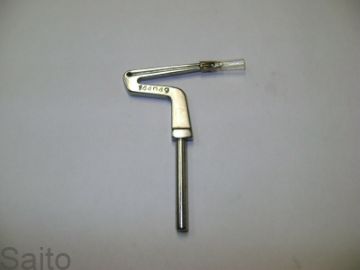 Picture of LOOPER LOWER