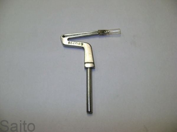 Picture of LOOPER LOWER