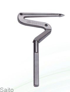 Picture of LOOPER LOWER PEGASUS