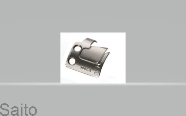 Picture of BLADE UNDERBED TRIMMER BROTHER S02646-001