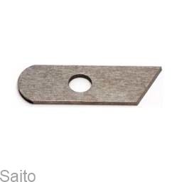 Picture of BLADE LOWER SINGER 14U 544