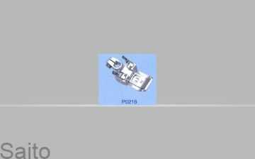 Picture of PRESSER FOOT COVERSEAM 5.6