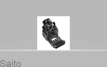 Picture of PRESSER FOOT COVERSEAM 6.4