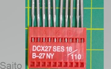 Picture of NEEDLES 6120 B27 SIZE 18