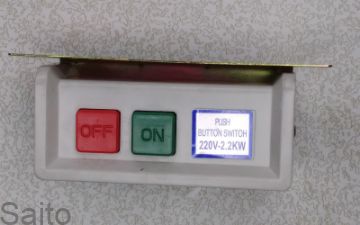 Picture of MOTOR SWITCH 220V