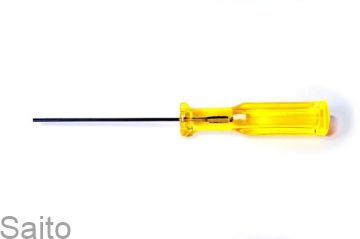 Picture of ALLEN KEY 1.6MM YELLOW