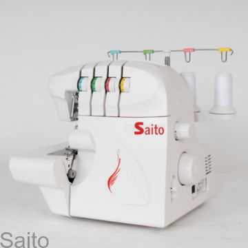 Picture of SAITO DOMESTIC 4 THREAD OVERLOCK