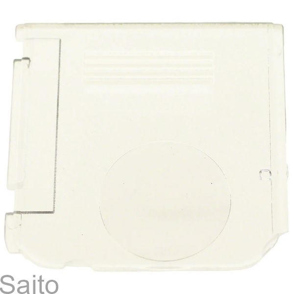 Picture of BOBBIN VISOR COVER 6412,6423,